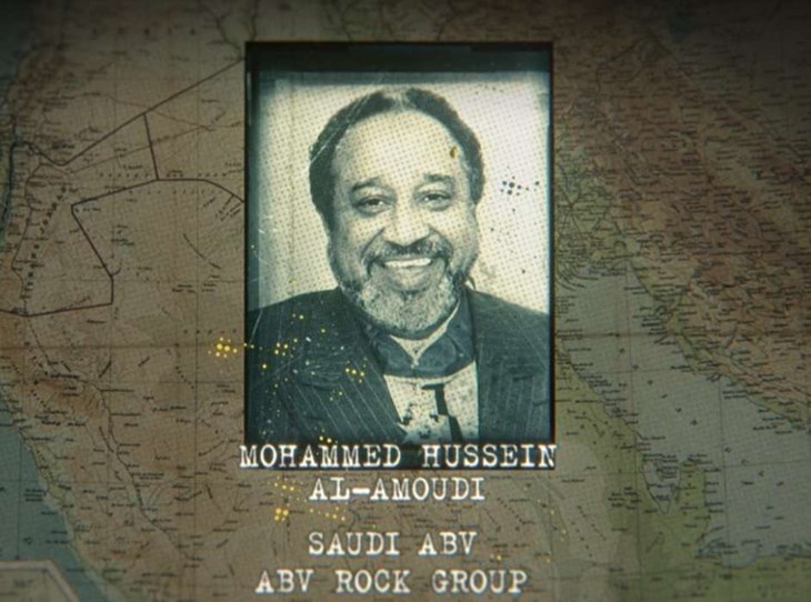 Mohammed Al-Amoudi växte upp i Weldiya i Etiopien som son till en etiopisk mor och en jemenitisk far. Han flyttade till Saudiarabien 1965 och har dubbelt medborgarskap. Foto: Svart Guld/SVT Play